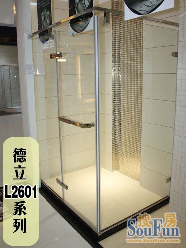 德立淋浴房